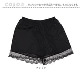 ペチパンツ レース 通販 ペチコートパンツ用 ペチコート パンツ インナーパンツ ショートパンツ アンダーウェア ランジェリー 下着 ルームウェア 肌着 婦人用 パンツ タップパンツ 無地