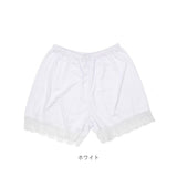 ペチパンツ レース 通販 ペチコートパンツ用 ペチコート パンツ インナーパンツ ショートパンツ アンダーウェア ランジェリー 下着 ルームウェア 肌着 婦人用 パンツ タップパンツ 無地