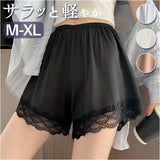 ペチパンツ レース 通販 ペチコートパンツ用 ペチコート パンツ インナーパンツ ショートパンツ アンダーウェア ランジェリー 下着 ルームウェア 肌着 婦人用 タップパンツ パンツ 無地