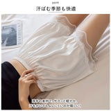 ペチパンツ レース 通販 ペチコートパンツ用 ペチコート パンツ インナーパンツ ショートパンツ アンダーウェア ランジェリー 下着 ルームウェア 肌着 婦人用 パンツ タップパンツ 無地
