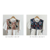 ビスチェベスト 刺繍 ベスト 通販 レディース ビスチェ 付け襟 ニットベスト 羽織り 重ね着 レイヤード ショート丈 チャイナボタン 総柄 カジュアル ヴィンテージ レトロ ジャガード