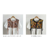 ビスチェベスト 刺繍 ベスト 通販 レディース ビスチェ 付け襟 ニットベスト 羽織り 重ね着 レイヤード ショート丈 チャイナボタン 総柄 カジュアル ヴィンテージ レトロ ジャガード