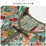 ビスチェベスト 刺繍 ベスト 通販 レディース ビスチェ 付け襟 ニットベスト 羽織り 重ね着 レイヤード ショート丈 チャイナボタン 総柄 カジュアル ヴィンテージ レトロ ジャガード