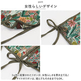 ビスチェベスト 刺繍 ベスト 通販 レディース ビスチェ 付け襟 ニットベスト 羽織り 重ね着 レイヤード ショート丈 チャイナボタン 総柄 カジュアル ヴィンテージ レトロ ジャガード