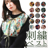 ビスチェベスト 刺繍 ベスト 通販 レディース ビスチェ 付け襟 ニットベスト 羽織り 重ね着 レイヤード ショート丈 チャイナボタン 総柄 カジュアル ヴィンテージ レトロ ジャガード