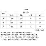 ネグリジェ パジャマ レディース 長袖 通販 ナイトウェア ロングパジャマ 部屋着 寝間着 寝巻き 寝巻 お姫様 ルームウエア ルームウェア ワンピース レース リボン Ｖネック フリル付き