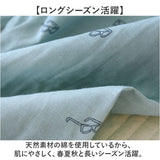 ガーゼパジャマ メンズ 通販 パジャマ 長袖 ルームウェア 上下セット 部屋着 寝巻き 前開き ナイトウェア セットアップ 綿 コットン ガーゼ 春 夏 秋 紳士 男性 父の日 贈り物 贈り物