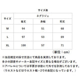 ネグリジェ ワンピース 長袖 レディース 通販 ナイトウェア ナイトガウン 部屋着 パジャマ ロングパジャマ 寝巻き 寝間着 寝巻 ロング ロング丈 レース かわいい 可愛い 無地 カジュアル