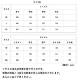 パジャマ レディース 上下セット 通販 長袖 長ズボン ルームウェア 前開き 綿 コットン セットアップ 部屋着 おしゃれ 薄手 ガーゼ ロングパンツ 夏用 秋用 春 夏 秋 オシャレ かわいい