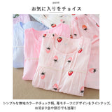 パジャマ レディース 半袖 綿100% セット 通販 半袖パジャマ 上下セット パンツ 長ズボン ルームウェア 部屋着 ダブルガーゼ ガーゼ 胸元レース 前開き 薄手 襟なし カップ付き かわいい