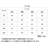 メンズ パーカー おしゃれ 薄手 通販 プルオーバー フーディー 七分袖 7分袖 ハーフスリーブ 五分袖 5分袖 ビッグシルエット ゆったり 大きいサイズ レディース 体型カバー 春夏 春秋