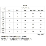 パイロットシャツ 半袖 通販 半袖シャツ 半袖パイロットシャツ ワイシャツ メンズシャツ 肩章 ネクタイ 舞台衣装 ステージ衣装 コスプレ ユニフォーム おしゃれ イベント 学園祭 シンプル