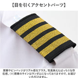 パイロットシャツ 半袖 通販 半袖シャツ 半袖パイロットシャツ ワイシャツ メンズシャツ 肩章 ネクタイ 舞台衣装 ステージ衣装 コスプレ ユニフォーム おしゃれ イベント 学園祭 シンプル
