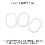 ビニールカーテン シャワーカーテン 通販 カーテン 間仕切りカーテン 間仕切カーテン 防寒カーテン 玄関カーテン ビニール 間仕切 間仕切り 透明 クリア シンプル 設置簡単 取付簡単