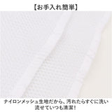 転落防止ネット 通販 転落防止 猫 ベランダ 安全ネット 階段ネット 吹き抜け 柵 ベランダネット 落下防止ネット 網 ネット 赤ちゃん 安全対策 キッズ ベビー 子供 ペット