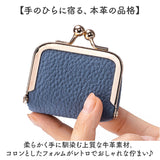 アクセサリーポーチ ミニ がま口 通販 ポーチ 小物入れ ミニポーチ がま口ポーチ がまぐちポーチ 収納 がまぐち 持ち運び 持ち歩き 小さめ 小さい アクセサリー かわいい 可愛い