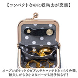 アクセサリーポーチ ミニ がま口 通販 ポーチ 小物入れ ミニポーチ がま口ポーチ がまぐちポーチ 収納 がまぐち 持ち運び 持ち歩き 小さめ 小さい アクセサリー かわいい 可愛い