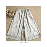ペチパンツ レース ロング 通販 ペチコート インナー パンツ 綿 コットン 重ね着 フレアパンツ 透け防止 ゆったり おしゃれ ナチュラル 無地 シンプル 大人可愛い おしゃれ キレイめ