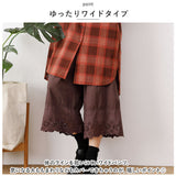 ペチパンツ レース ロング 通販 ペチコート インナー パンツ 綿 コットン 重ね着 フレアパンツ 透け防止 ゆったり おしゃれ ナチュラル 無地 シンプル 大人可愛い おしゃれ キレイめ
