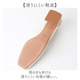 パンプス 本革 通販 本革パンプス フォーマルパンプス 本革靴 スクエアパンプス 太ヒール 通勤 レディースシューズ ミディアムヒール シンプル ローヒール 履きやすい シューズ くつ 靴