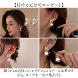 ピアス アクセサリー フェイクパール 通販 イヤリング 耳飾り ジュエリー 大ぶり 大粒 エレガント シンプル デザイン オシャレ おしゃれ 女性 大人 カジュアルにもきれいめ レディース