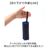 精密ピンセット 9本セット ケース付き 通販 ピンセット 万能ピンセット 軽量 軽い 9本 セット 精密 万能 高品質 丈夫 コンパクト 持ち運び スマート 家庭用 業務用 極細 精密機器用 厚み