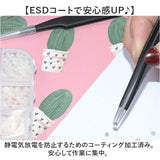 精密ピンセット 9本セット ケース付き 通販 ピンセット 万能ピンセット 軽量 軽い 9本 セット 精密 万能 高品質 丈夫 コンパクト 持ち運び スマート 家庭用 業務用 極細 精密機器用 厚み