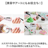 精密ピンセット 9本セット ケース付き 通販 ピンセット 万能ピンセット 軽量 軽い 9本 セット 精密 万能 高品質 丈夫 コンパクト 持ち運び スマート 家庭用 業務用 極細 精密機器用 厚み