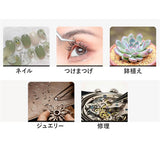 精密ピンセット 9本セット ケース付き 通販 ピンセット 万能ピンセット 軽量 軽い 9本 セット 精密 万能 高品質 丈夫 コンパクト 持ち運び スマート 家庭用 業務用 極細 精密機器用 厚み