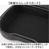 コントローラー ケース 通販 ゲームコントローラーケース Switch コントローラーケース PS5 PS4 Xbox プレステ ゲームパッド収納 持ち運びケース 携帯用ケース 保護カバー