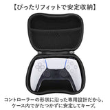 コントローラー ケース 通販 ゲームコントローラーケース Switch コントローラーケース PS5 PS4 Xbox プレステ ゲームパッド収納 持ち運びケース 携帯用ケース 保護カバー
