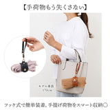 ジャケットホルダー おしゃれ 通販 ジャケット ホルダー バッグ グローブホルダー バッグチャーム 荷物ストラップ スーツケース荷物掛け 荷物 持ち運び 旅行 ストール マフラー 上着 帽子