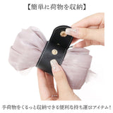 ジャケットホルダー おしゃれ 通販 ジャケット ホルダー バッグ グローブホルダー バッグチャーム 荷物ストラップ スーツケース荷物掛け 荷物 持ち運び 旅行 ストール マフラー 上着 帽子