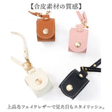 ジャケットホルダー おしゃれ 通販 ジャケット ホルダー バッグ グローブホルダー バッグチャーム 荷物ストラップ スーツケース荷物掛け 荷物 持ち運び 旅行 ストール マフラー 上着 帽子
