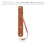 ジャケットホルダー おしゃれ 通販 ジャケット ホルダー バッグ グローブホルダー バッグチャーム 荷物ストラップ スーツケース荷物掛け 荷物 持ち運び 旅行 ストール マフラー 上着 帽子
