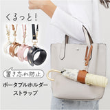 ジャケットホルダー おしゃれ 通販 ジャケット ホルダー バッグ グローブホルダー バッグチャーム 荷物ストラップ スーツケース荷物掛け 荷物 持ち運び 旅行 ストール マフラー 上着 帽子