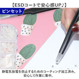 精密ピンセット 9本セット マグネットパッド付き 通販 ピンセット 万能ピンセット マグネットパッド ネジマット 修理ツール コンパクト 持ち運び 高品質 丈夫 家庭用 業務用 極細