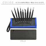 精密ピンセット 9本セット マグネットパッド付き 通販 ピンセット 万能ピンセット マグネットパッド ネジマット 修理ツール コンパクト 持ち運び 高品質 丈夫 家庭用 業務用 極細