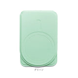 スマホスタンド マグネット式 折りたたみ 通販 スマホホルダー スマホ ホルダー スタンド マグネット 折り畳み 折り畳み式 軽量 薄型 軽い 持ち運び コンパクト ポータブルスタンド 撮影