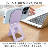 スマホスタンド マグネット式 折りたたみ 通販 スマホホルダー スマホ ホルダー スタンド マグネット 折り畳み 折り畳み式 軽量 薄型 軽い 持ち運び コンパクト ポータブルスタンド 撮影