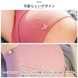 マタニティショーツ 締め付けない 通販 マタニティ下着 マタニティ ショーツ マタニティインナー 下着 パンツ レディース ハイウエストショーツ インナー 妊娠 妊婦 しめつけない