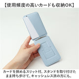 スマホスタンド マグネット式 折りたたみ 通販 スマホホルダー スマホ ホルダー スタンド マグネット 折り畳み 折り畳み式 軽量 薄型 軽い 持ち運び コンパクト ポータブルスタンド