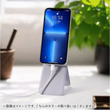 スマホスタンド マグネット式 折りたたみ 通販 スマホホルダー スマホ ホルダー スタンド マグネット 折り畳み 折り畳み式 軽量 薄型 軽い 持ち運び コンパクト ポータブルスタンド