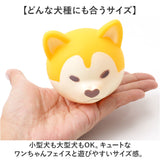 犬 おもちゃ 音が鳴る ボール 通販 フェイスボール 玩具 オモチャ 犬オモチャ 犬おもちゃ ペットおもちゃ 犬用おもちゃ 鳴るボール 知育玩具 犬のおもちゃ 犬用 かわいい 可愛い 犬用品