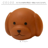 犬 おもちゃ 音が鳴る ボール 通販 フェイスボール 玩具 オモチャ 犬オモチャ 犬おもちゃ ペットおもちゃ 犬用おもちゃ 鳴るボール 知育玩具 犬のおもちゃ 犬用 かわいい 可愛い 犬用品