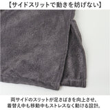 お着替えポンチョ 大人用 通販 ポンチョタオル フード付きタオル おきがえポンチョ フードバスタオル フリーサイズ 大人 サーフィン 着替え 海水浴 プール サウナポンチョ メンズ