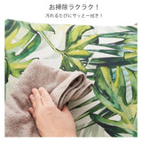 キッチンマット 拭ける 240 通販 おしゃれ キッチン マット 240cm 240センチ 240×45 滑りにくい 新居 新生活 お掃除簡単 PVC用品 洗濯不要 クッション性 防臭 防炎 防カビ 滑り止め加工