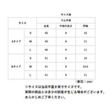 ゴム手袋 ロング 通販 3枚セット 作業用 ロンググローブ ロングスリーブ 丈が長い 食器洗い 掃除 クリーニング そうじ トイレ 風呂 浴室 キッチン かわいい おしゃれ