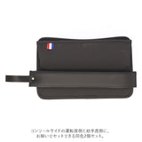 車 収納 ポケット 2個セット 通販 シート 隙間 シートポケット カーポケット サイドポケット すき間 すきま 差し込み 挿し込み カード入れ カードケース カードポケット