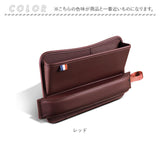 車 収納 ポケット 2個セット 通販 シート 隙間 シートポケット カーポケット サイドポケット すき間 すきま 差し込み 挿し込み カード入れ カードケース カードポケット